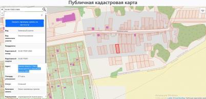 Продажа земли Омск. п. Линейный Продажа земли Омск. п. Линейный
