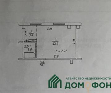 Продажа квартиры Омск. УЧХОЗная 2-я, 4/1 Продажа квартиры Омск. УЧХОЗная 2-я, 4/1