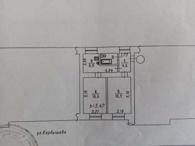 Продажа квартиры Омск. Карбышева 8 Продажа квартиры Омск. Карбышева 8
