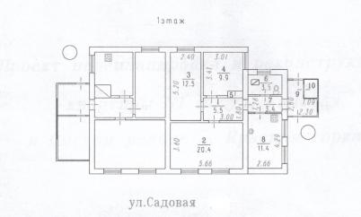 Продажа дома село Красная Горка, ул. Садовая Продажа дома село Красная Горка, ул. Садовая