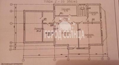 Продажа квартиры Энтузиастов, 19 Продажа квартиры Энтузиастов, 19