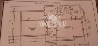 Продажа квартиры Энтузиастов, 19 Продажа квартиры Энтузиастов, 19