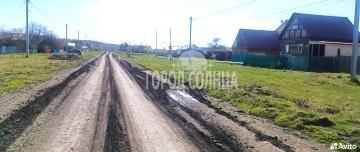 Продажа дома Центральная, 12А Продажа дома Центральная, 12А