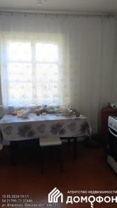 Продажа дома Молодёжная, 2