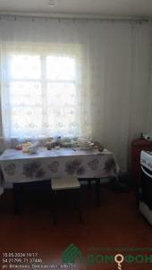 Продажа дома Молодёжная, 2