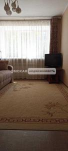 Продажа квартиры Омск. Иртышская набережная 48