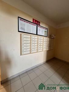 Продажа квартиры Омск. Сергея Тюленина, 18 Продажа квартиры Омск. Сергея Тюленина, 18