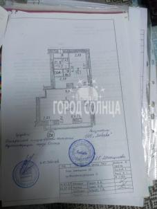 Продажа коммерческой недвижимости Омск.&nbsp;Московка, Молодогвардейская, 11