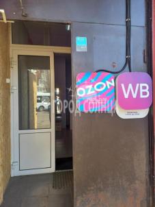Продажа коммерческой недвижимости Омск.&nbsp;Московка, Молодогвардейская, 11