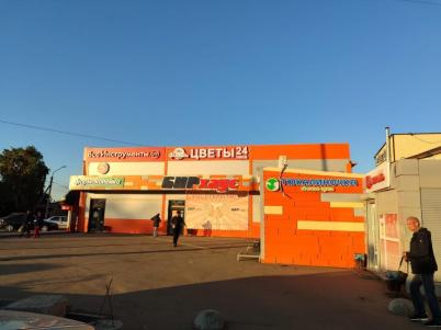 Продажа дома Омск. пер. Суворова Продажа дома Омск. пер. Суворова