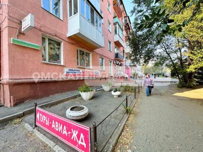 Аренда офиса Омск. Нефтезаводская улица 9 Аренда офиса Омск. Нефтезаводская улица 9