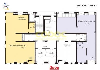 Продажа коммерческой недвижимости Омск.&nbsp;Королёва пр-кт, 5/3