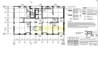 Продажа коммерческой недвижимости Омск.&nbsp;Королёва пр-кт, 5/3