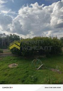 Продажа квартиры Омск. улица Челюскинцев, 99 Продажа квартиры Омск. улица Челюскинцев, 99