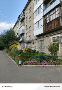 Продажа квартиры Омск. улица Челюскинцев, 99 Продажа квартиры Омск. улица Челюскинцев, 99