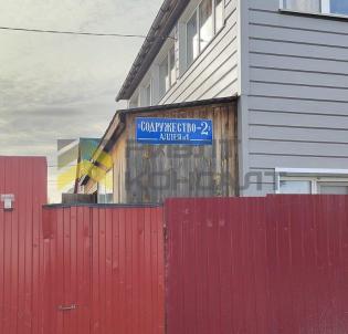Продажа дачи Омск. г Омск, тер.СОСН Содружество-2, д 1 Продажа дачи Омск. г Омск, тер.СОСН Содружество-2, д 1