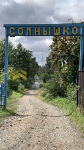 Продажа дачи Омск СНТ Солнышко аллея 1, д.1 Продажа дачи Омск СНТ Солнышко аллея 1, д.1