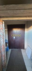 Продажа коммерческой недвижимости Омск. Заозерная, 17к1 Продажа коммерческой недвижимости Омск. Заозерная, 17к1