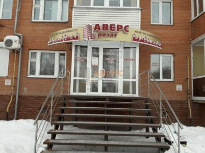Аренда коммерческой недвижимости Омск. ул. Транссибирская, 1 Аренда коммерческой недвижимости Омск. ул. Транссибирская, 1