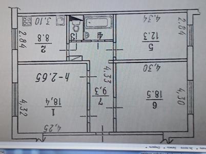 Продажа квартиры Омск. Иркутская улица 3 Продажа квартиры Омск. Иркутская улица 3