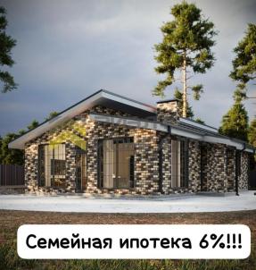 Продажа дома Омская обл, Омский р-н, село Дружино, ул 1-я Весенняя Продажа дома Омская обл, Омский р-н, село Дружино, ул 1-я Весенняя