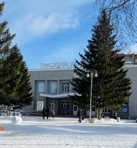Продажа квартиры Омск. Краснопресненская улица 1