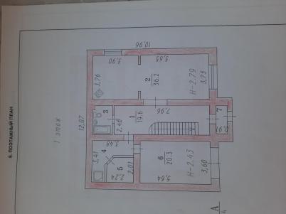 Продажа коттеджа Омск. 6 солнечная Продажа коттеджа Омск. 6 солнечная