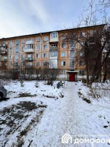 Продажа квартиры Омск. Индустриальная, 5 Продажа квартиры Омск. Индустриальная, 5