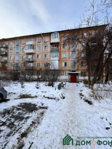 Продажа квартиры Омск. Индустриальная, 5 Продажа квартиры Омск. Индустриальная, 5