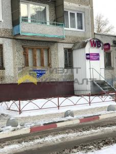 Продажа квартиры Омск. улица Волгоградская, 24А Продажа квартиры Омск. улица Волгоградская, 24А