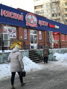 Продажа квартиры Омск. улица Волгоградская, 24А Продажа квартиры Омск. улица Волгоградская, 24А
