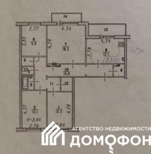 Продажа квартиры Омск. Рабочая 15-я, 88 Продажа квартиры Омск. Рабочая 15-я, 88