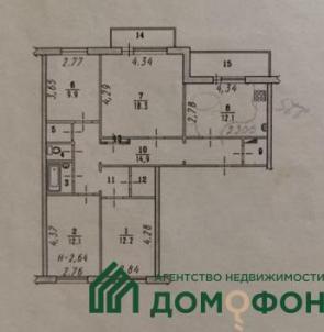 Продажа квартиры Омск. Рабочая 15-я, 88 Продажа квартиры Омск. Рабочая 15-я, 88