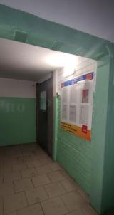 Продажа квартиры Омск. 1 Станционная Продажа квартиры Омск. 1 Станционная