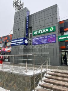 Продажа коммерческой недвижимости Омск. б-р. Архитекторов, 5 Продажа коммерческой недвижимости Омск. б-р. Архитекторов, 5
