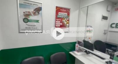 Аренда торговой площади Омск. улица Лобкова 3 Аренда торговой площади Омск. улица Лобкова 3