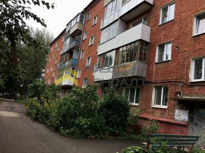 Продажа квартиры Омск. улица Авангардная, 3 Продажа квартиры Омск. улица Авангардная, 3