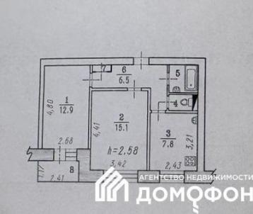 Продажа квартиры Омск. Комкова, 2 Продажа квартиры Омск. Комкова, 2