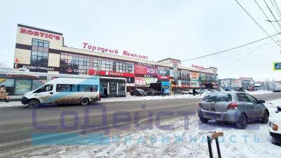 Продажа квартиры Омск. Амурский поселок, 4-я Челюскинцев, 115 к 1 Продажа квартиры Омск. Амурский поселок, 4-я Челюскинцев, 115 к 1