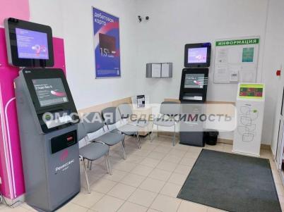Аренда офиса Омск. проспект Карла Маркса 12