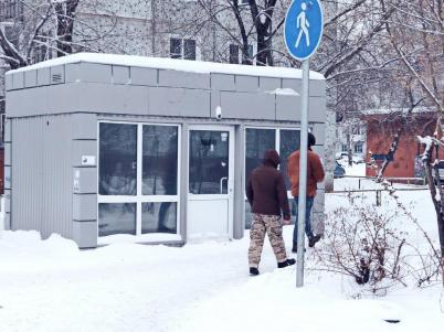 Аренда коммерческой недвижимости Омск. Степная улица Аренда коммерческой недвижимости Омск. Степная улица