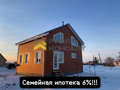 Продажа дома улица Благодатная, 23 Продажа дома улица Благодатная, 23