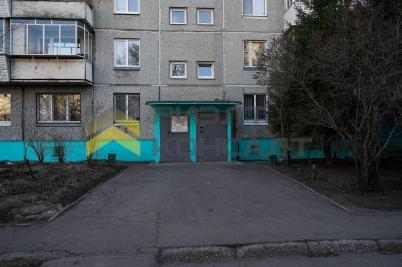 Продажа квартиры Омск. улица Конева, 36/1 Продажа квартиры Омск. улица Конева, 36/1