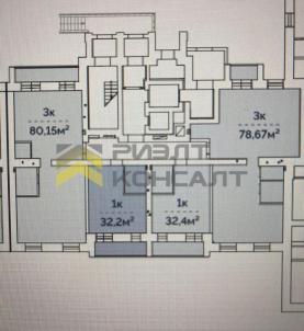 Продажа новостройки Омск. улица А.Н.Кабанова, 2 Продажа новостройки Омск. улица А.Н.Кабанова, 2