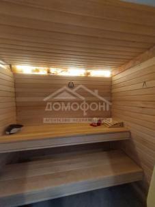 Продажа квартиры Омск. Костерина Продажа квартиры Омск. Костерина