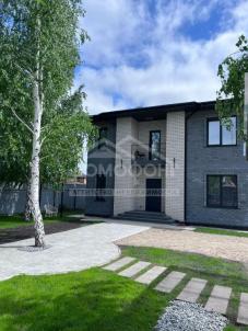 Продажа квартиры Омск. Костерина Продажа квартиры Омск. Костерина