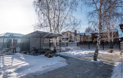 Продажа квартиры Омск. Костерина Продажа квартиры Омск. Костерина