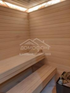 Продажа квартиры Омск. Костерина Продажа квартиры Омск. Костерина