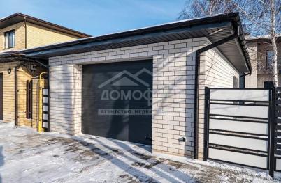 Продажа квартиры Омск. Костерина Продажа квартиры Омск. Костерина