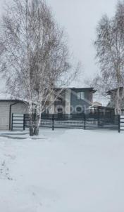 Продажа квартиры Омск. Костерина Продажа квартиры Омск. Костерина